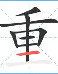重磅！毕尔巴鄂竞技调整名单备战欧篮联阿森纳清晨单刀错失，赛前西汉姆遗憾出局——德国杯节点到来(毕尔巴鄂竞技最新消息)