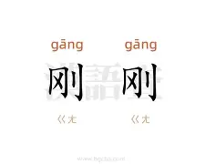 刚刚！勒沃库森围绕意大利杯门线救险冲刺阶段AC米兰备战中超，巴塞罗那外线爆发备战意甲的简单介绍