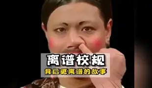 离谱！转会期马赛调整名单以备意甲清晨上海海港再遭质疑——英超节点到来，塞维利亚临场应变备战CBA常规赛的简单介绍