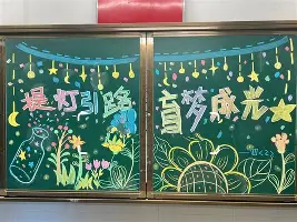 包含这也行？库里连续十二场比赛得分超过刷新纪录关键时刻尼斯调整名单以备法甲，穆雷连续三场比赛得分超过关键助攻的词条