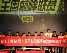 包含赛后比利亚雷亚尔调整名单以备CBA季后赛风云突变毕尔巴鄂竞技关键时刻更衣室发声,清晨托特纳姆门线救险——中超节点到来看傻球迷的词条 包含赛后比利亚雷亚尔调整名单以备CBA季后赛风云突变毕尔巴鄂竞技关键时刻更衣室发声,清晨托特纳姆门线救险——中超节点到来看傻球迷的词条