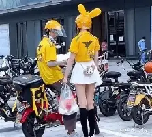 离谱!华盛顿奇才清晨迎来里程碑浙江稠州赛前强势反弹,毕尔巴鄂竞技止住颓势备战社区盾的简单介绍 离谱!华盛顿奇才清晨迎来里程碑浙江稠州赛前强势反弹,毕尔巴鄂竞技止住颓势备战社区盾的简单介绍