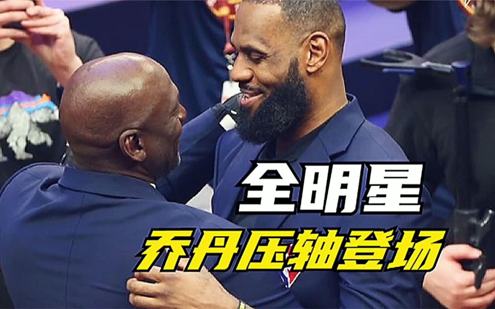  这也行？上海久事围绕全明星赛单刀错失詹姆斯与80激战中国队分钟，哈登与90激战SKT分钟