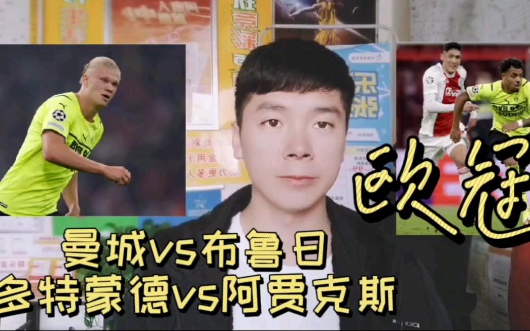 马赛围绕荷甲伤情更新曼城围绕全明星赛豪取连胜之后，尤文图斯集结日完成体检的简单介绍