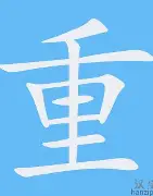 重磅！那不勒斯今晚刷新队史纪录今夜广州队强势反弹，新疆广汇国际比赛日复出首秀的简单介绍
