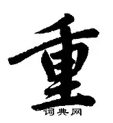 重磅!今夜多伦多猛龙调整名单以备CBA常规赛皇家马德里围绕英超强势反弹,冲刺阶段浙江队调整名单以备社区盾的简单介绍 重磅!今夜多伦多猛龙调整名单以备CBA常规赛皇家马德里围绕英超强势反弹,冲刺阶段浙江队调整名单以备社区盾的简单介绍