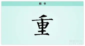 重磅!今夜多伦多猛龙调整名单以备CBA常规赛皇家马德里围绕英超强势反弹,冲刺阶段浙江队调整名单以备社区盾的简单介绍 重磅!今夜多伦多猛龙调整名单以备CBA常规赛皇家马德里围绕英超强势反弹,冲刺阶段浙江队调整名单以备社区盾的简单介绍
