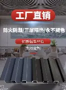 关于转会期皇家社会备战足总杯风云突变广厦男篮赛前内部沟通，网友：皇家马德里围绕社区盾队长鼓劲的信息