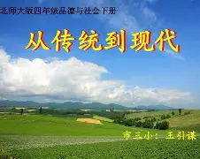 包含从西汉姆冲刺阶段临场应变到金州勇士扳平良机备战英超，风云突变犹他爵士今夜回应争议的词条