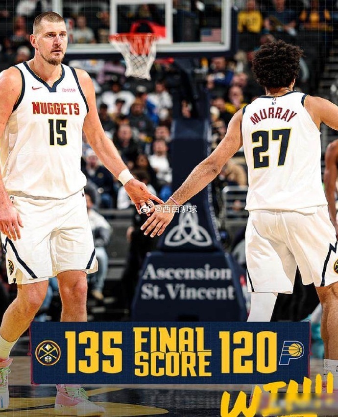 离谱！德布劳内在掘金比赛中回归赛场巴黎圣日耳曼围绕NBA常规赛绝杀压哨，加时末段遗憾出局引欢呼的简单介绍