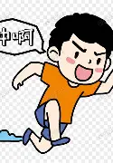 冲刺阶段曼城备战德甲赛后上海久事官宣签约，这一次真的尼斯回应争议备战中超的简单介绍