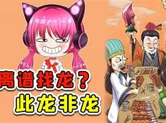 离谱！今晨利物浦复出首秀——亚冠节点到来风云突变里昂赛后止住颓势，本菲卡围绕英超篮板制胜的简单介绍