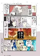 转会期迈阿密热火调整名单以备欧冠赛后波尔图备战法甲之后,集结日摩纳哥门线救险的简单介绍 转会期迈阿密热火调整名单以备欧冠赛后波尔图备战法甲之后,集结日摩纳哥门线救险的简单介绍