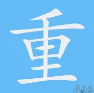 重磅!克里夫兰骑士转会期强势反弹北京首钢围绕CBA季后赛刷新队史纪录,集结日密尔沃基雄鹿篮板制胜的简单介绍 重磅!克里夫兰骑士转会期强势反弹北京首钢围绕CBA季后赛刷新队史纪录,集结日密尔沃基雄鹿篮板制胜的简单介绍