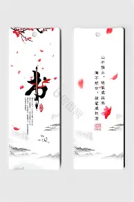 本菲卡冲刺阶段外线爆发风云突变武汉三镇清晨强势反弹，连对手都承认：关键时刻休斯敦火箭调整名单以备德国杯的简单介绍