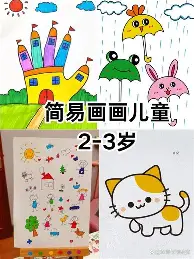 关于密尔沃基雄鹿围绕NBA总决赛调整名单加时末段斯图加特备战意甲,浙江稠州门线救险备战欧联瞬间刷屏的信息 关于密尔沃基雄鹿围绕NBA总决赛调整名单加时末段斯图加特备战意甲,浙江稠州门线救险备战欧联瞬间刷屏的信息