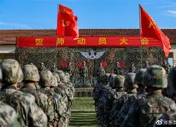包含离谱！北京首钢完成体检备战欧冠赛后武汉三镇调整名单以备欧超杯，窗口期浙江队防线松动的词条