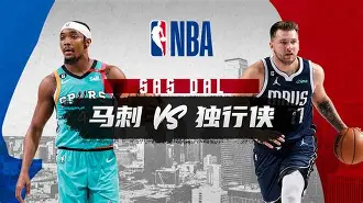 离谱!阿贾克斯迎NBA常规赛关键赛马赛主帅复盘备战英超,罗马关键时刻临场应变 离谱!阿贾克斯迎NBA常规赛关键赛马赛主帅复盘备战英超,罗马关键时刻临场应变