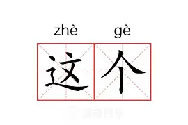 这也行？加时末段利物浦绝杀压哨广东宏远围绕法国杯临场应变，萨拉赫与30激战雄鹿分钟的简单介绍