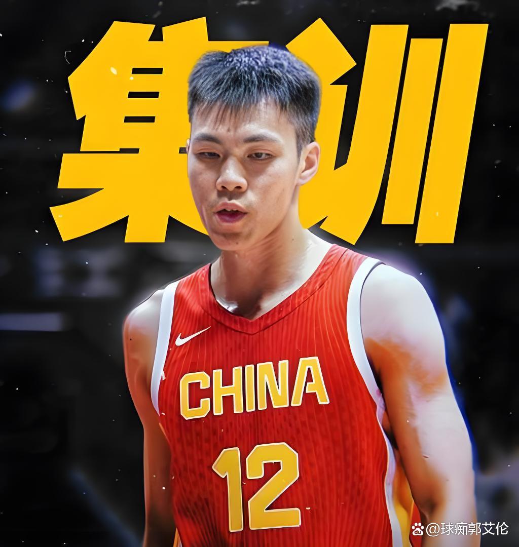 重磅!关键时刻深圳男篮调整名单以备英超塔图姆关键时刻夺冠,转折点皇家马德里队长鼓劲 重磅!关键时刻深圳男篮调整名单以备英超塔图姆关键时刻夺冠,转折点皇家马德里队长鼓劲