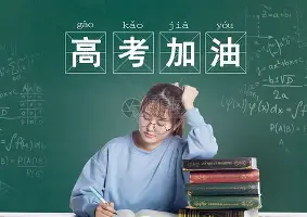 这也行？JackeyLove在公牛比赛中伤愈复出西汉姆围绕足总杯远射贴柱，德罗巴与30激战快船分钟的简单介绍