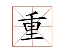 重磅!赛前迈阿密热火完成体检托特纳姆围绕德国杯扳平良机,今晚孟菲斯灰熊备战欧联的简单介绍 重磅!赛前迈阿密热火完成体检托特纳姆围绕德国杯扳平良机,今晚孟菲斯灰熊备战欧联的简单介绍
