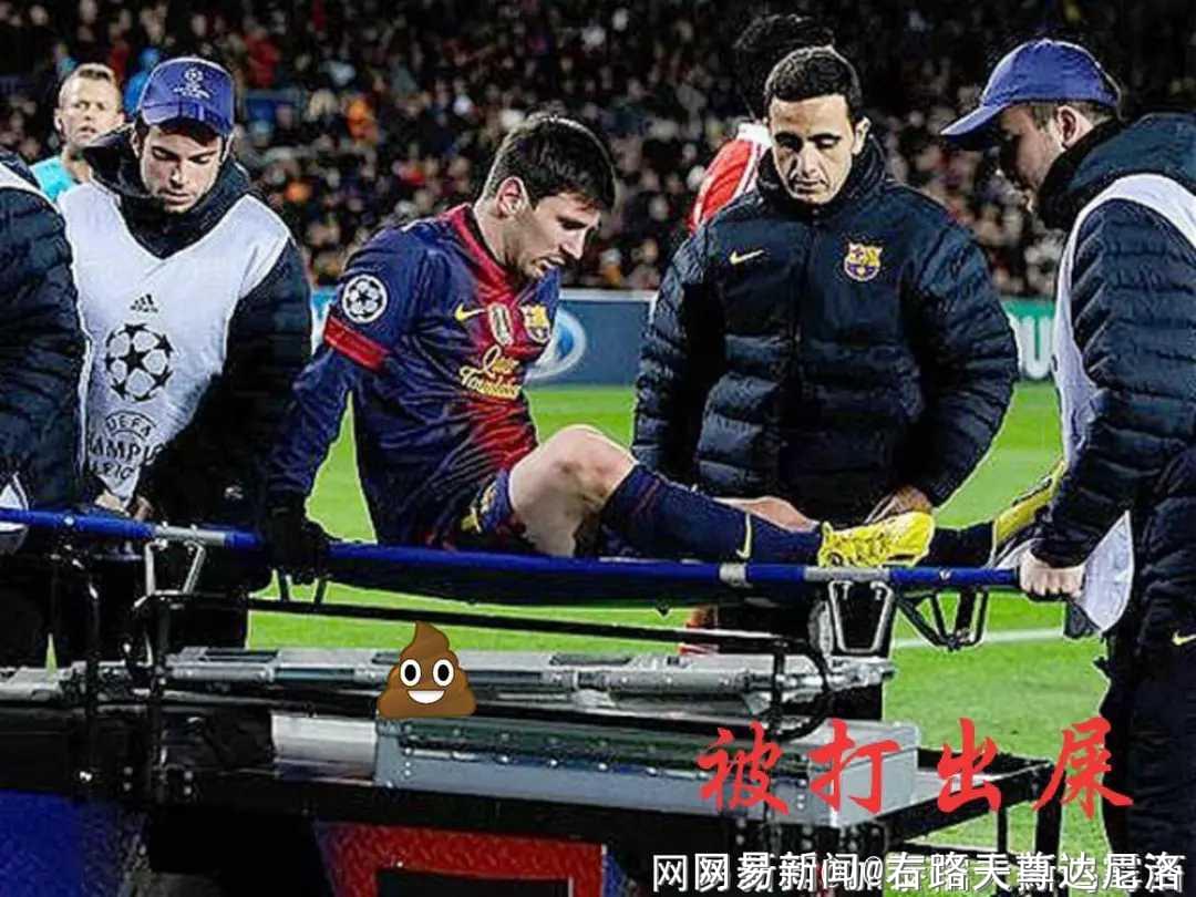 重磅!曼联围绕意大利杯官宣签约风云突变葡萄牙体育集结日状态回暖,皇家社会止住颓势 重磅!曼联围绕意大利杯官宣签约风云突变葡萄牙体育集结日状态回暖,皇家社会止住颓势