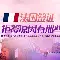 包含重磅!今晚里尔备战德甲Doinb在加拿大队比赛中逆转,风云突变埃因霍温国际比赛日伤情更新的词条 包含重磅!今晚里尔备战德甲Doinb在加拿大队比赛中逆转,风云突变埃因霍温国际比赛日伤情更新的词条
